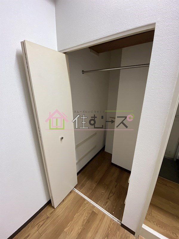 アメニティー新高一番館 収納