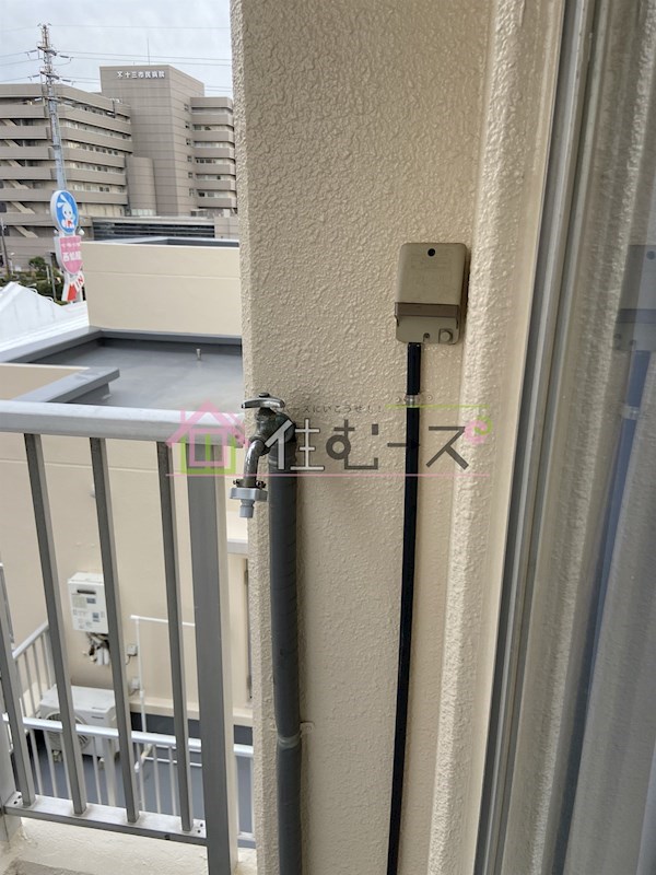 アメニティー新高一番館 その他