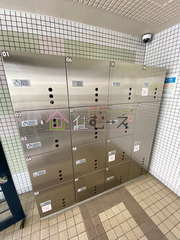 アメニティー新高一番館 その他共有部分