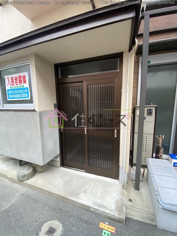 三津屋北１丁目 貸家 その他1