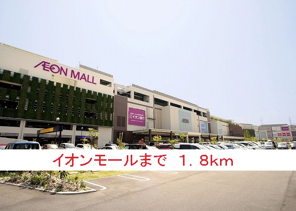 その他外観5