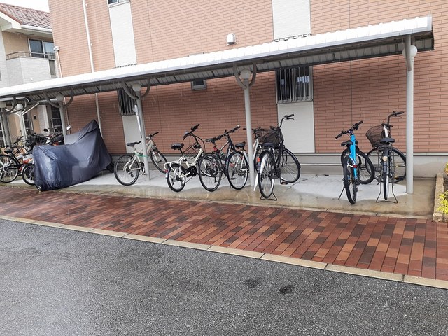 その他7