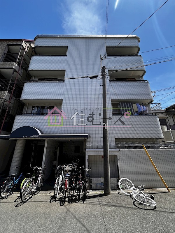 ベルコネクト北田辺 外観