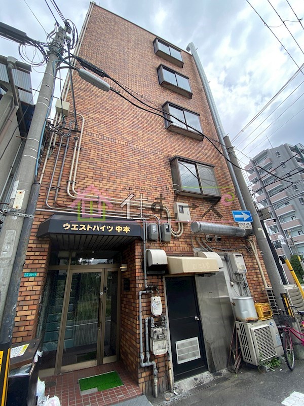 ウェストハイツ中本 外観