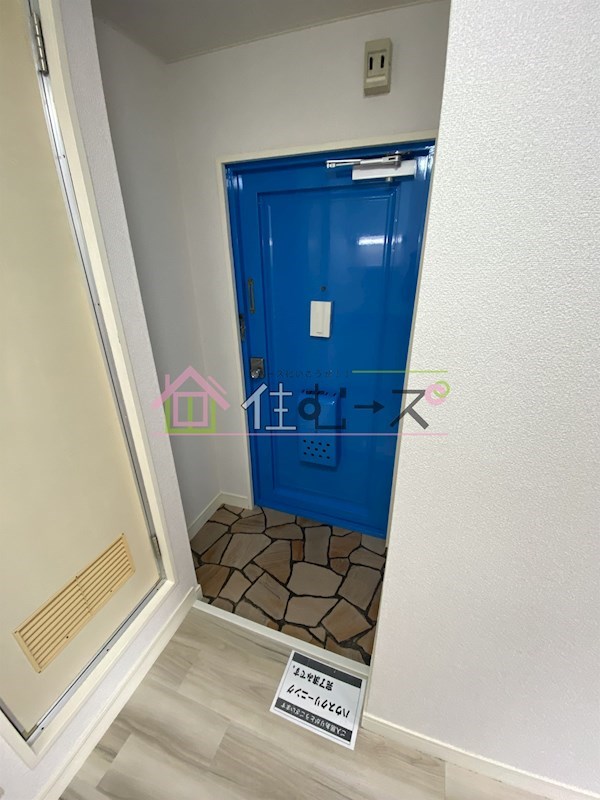 ウェストハイツ中本 玄関