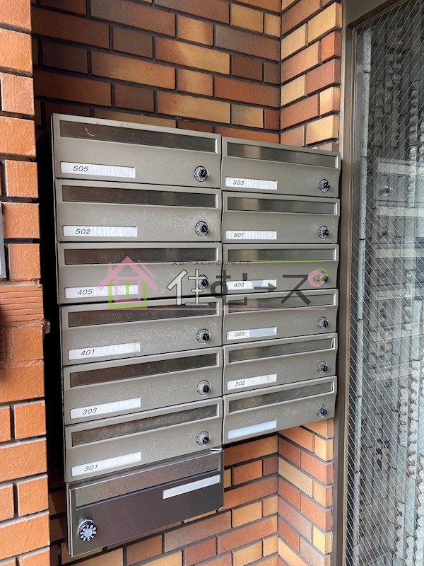 ウェストハイツ中本 その他外観3