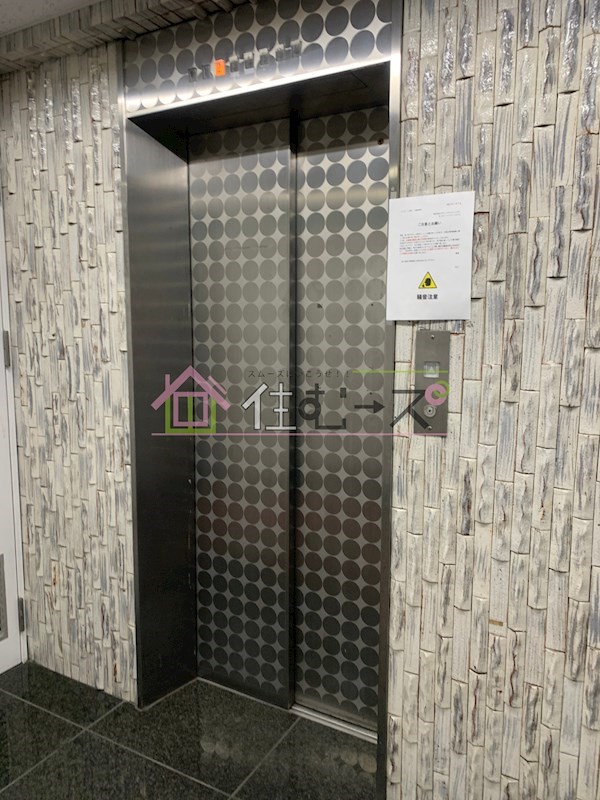 パークレーン深江 その他外観4