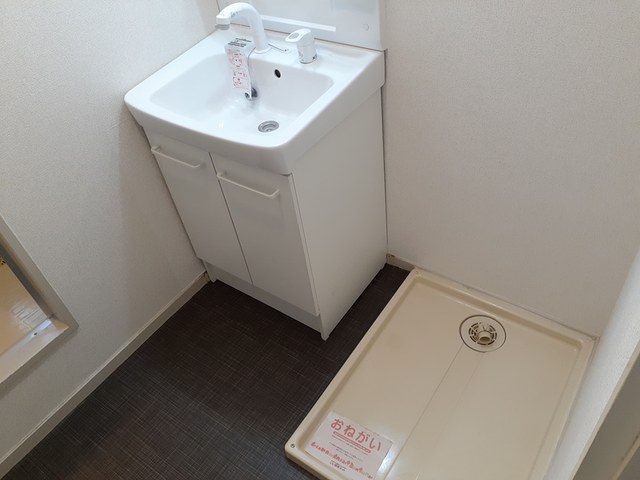 その他2