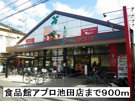 その他外観1