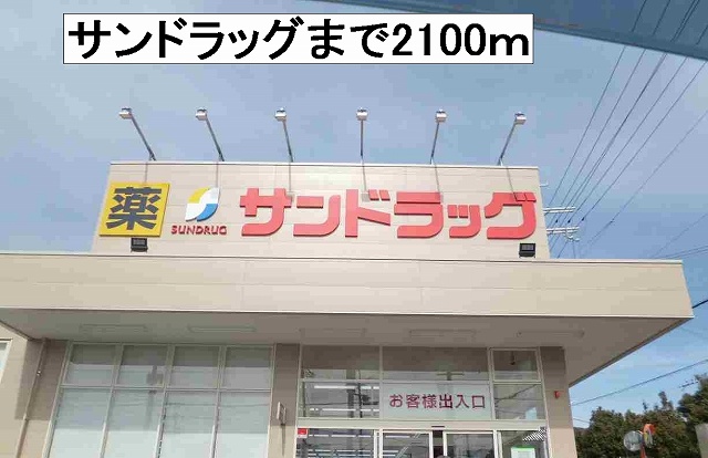 その他外観4