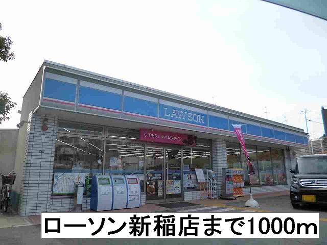 その他外観5