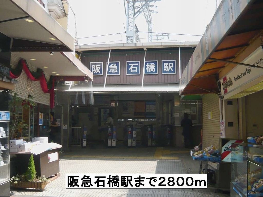 その他外観6