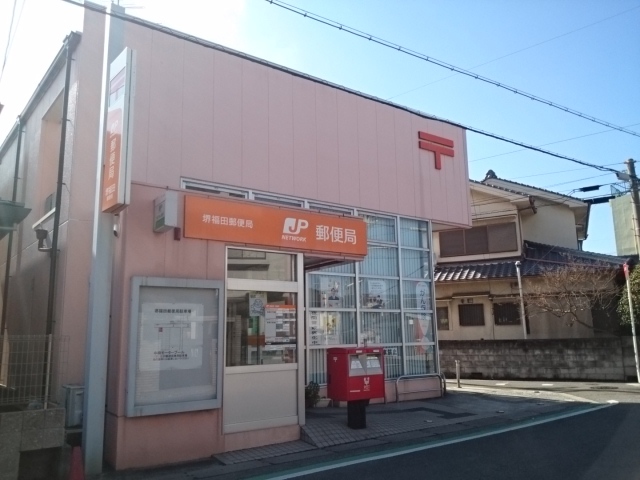 アメニティコーポＢ棟 その他外観4