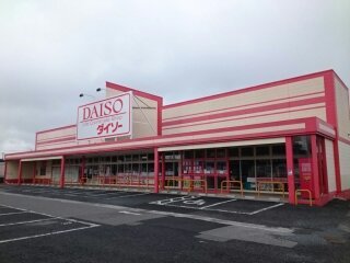 アメニティコーポＢ棟 その他外観6