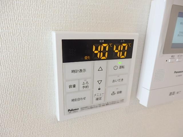 エスト・ヴィラ(Est Villa) その他8