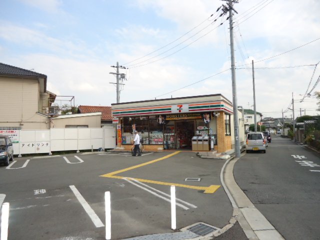 シェトワはつしば その他外観3