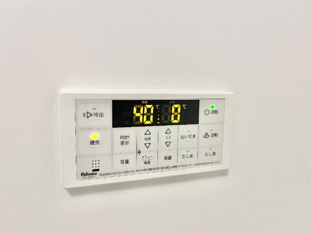 シェトワはつしば その他9