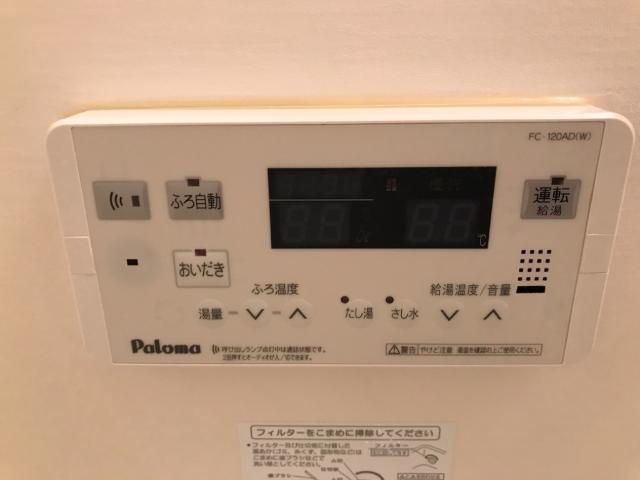 ｍｉｇｎｏｎ　ｓｏｌｅｉｌ　（ミニョン　ソレイユ） その他8