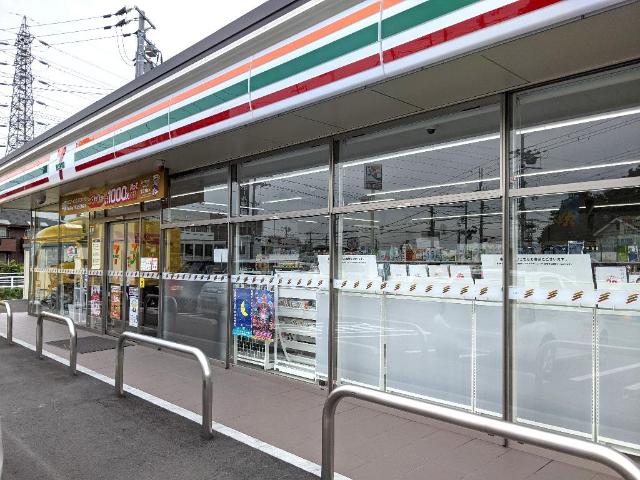 ｇａｒｄｅｎ　浜 その他外観4