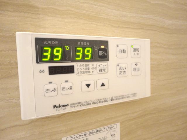 ｇａｒｄｅｎ　浜 その他8