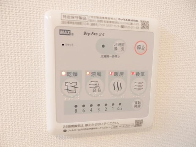 Ｍ&amp;rsquo;ｓ　鳳 その他16