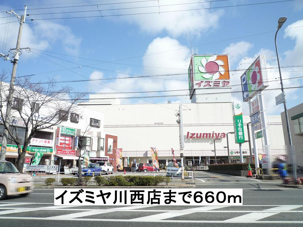 その他外観3