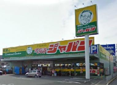 パサログランデ浜寺諏訪森 周辺画像10