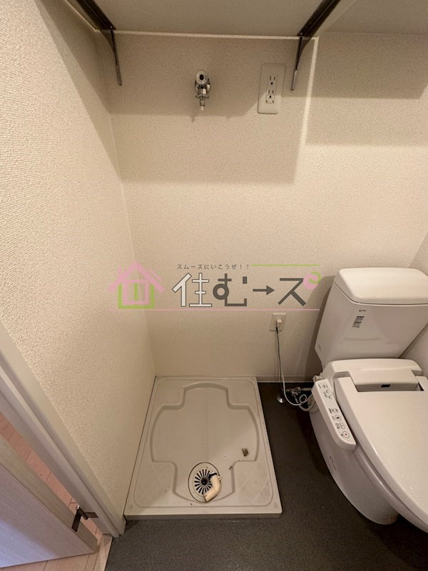 AFFLUENCE難波 その他6