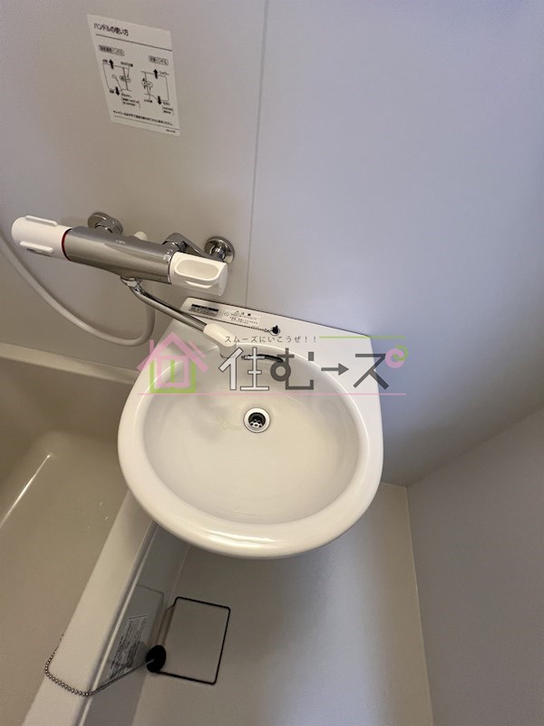 ニューライフ赤坂 その他2