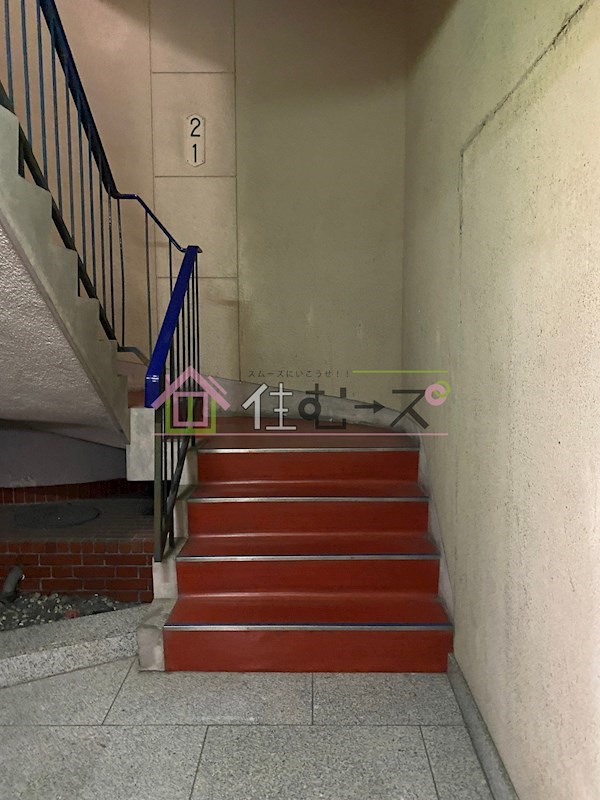 ニューライフ赤坂 その他外観4