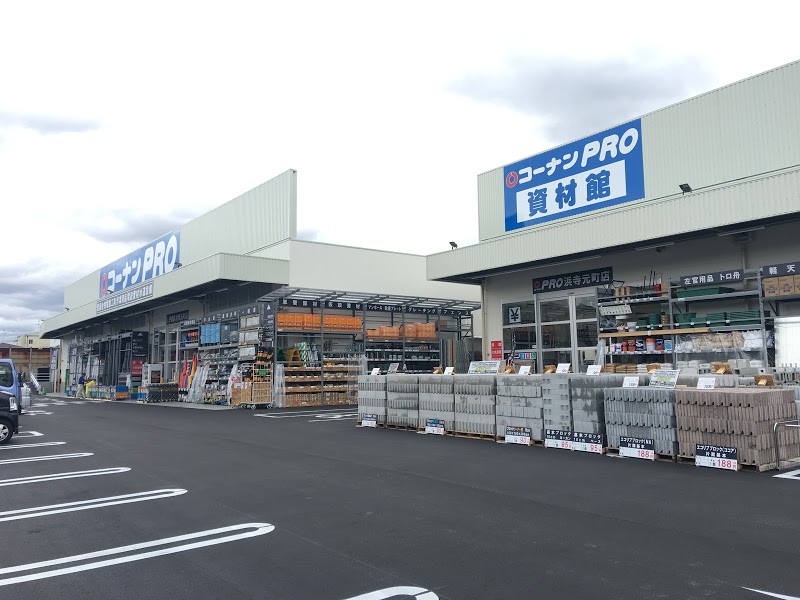 パサログランデ浜寺諏訪森 周辺画像8