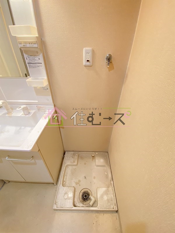 メビウス天下茶屋レジデンス その他3