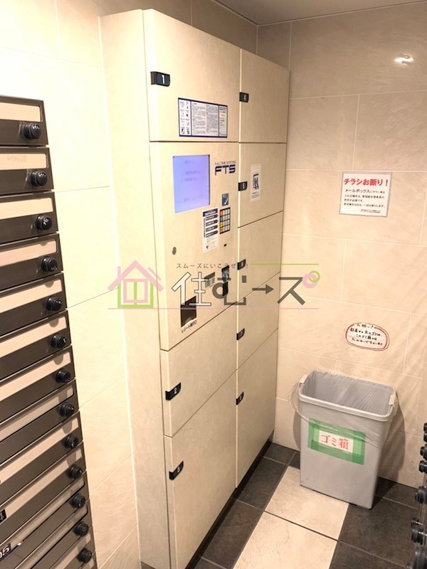 ラナップスクエア四天王寺 その他外観3