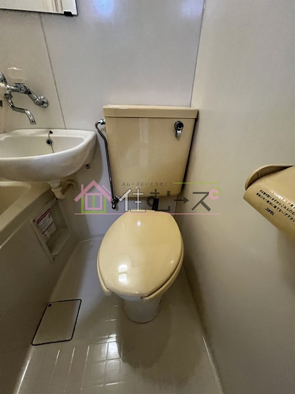 AハイツB その他3