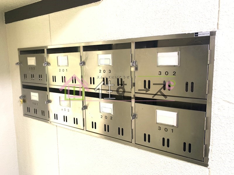 AハイツB その他外観4