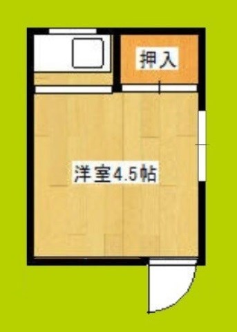 葵マンション 間取り