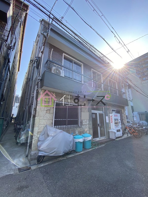 葵マンション 外観