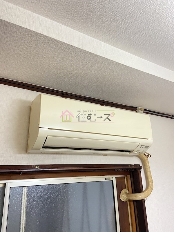 葵マンション その他6