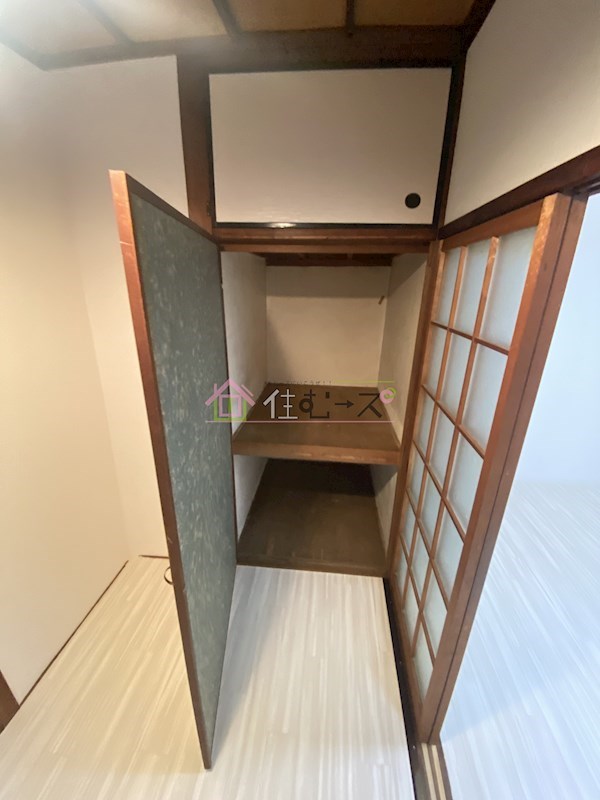 葵マンション その他2