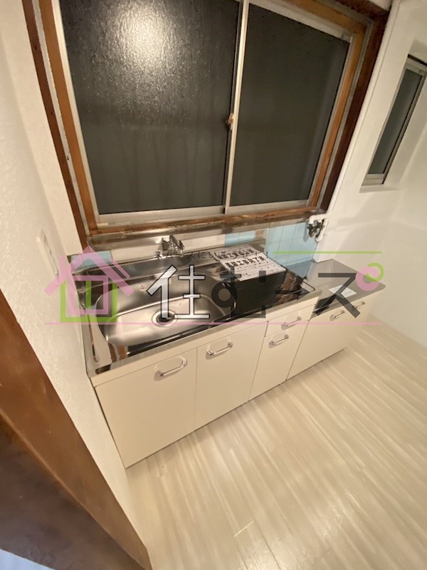 葵マンション キッチン