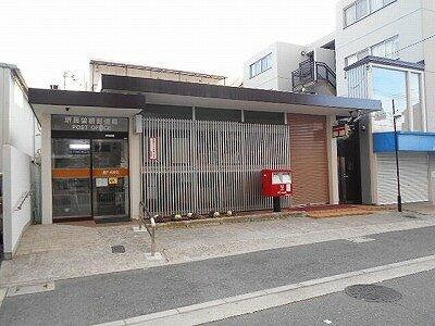 ベァーフルート長曽根 周辺画像2