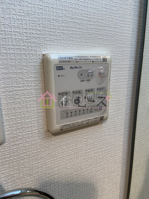 エステムコート難波WESTSIDEⅢドームシティ  その他5