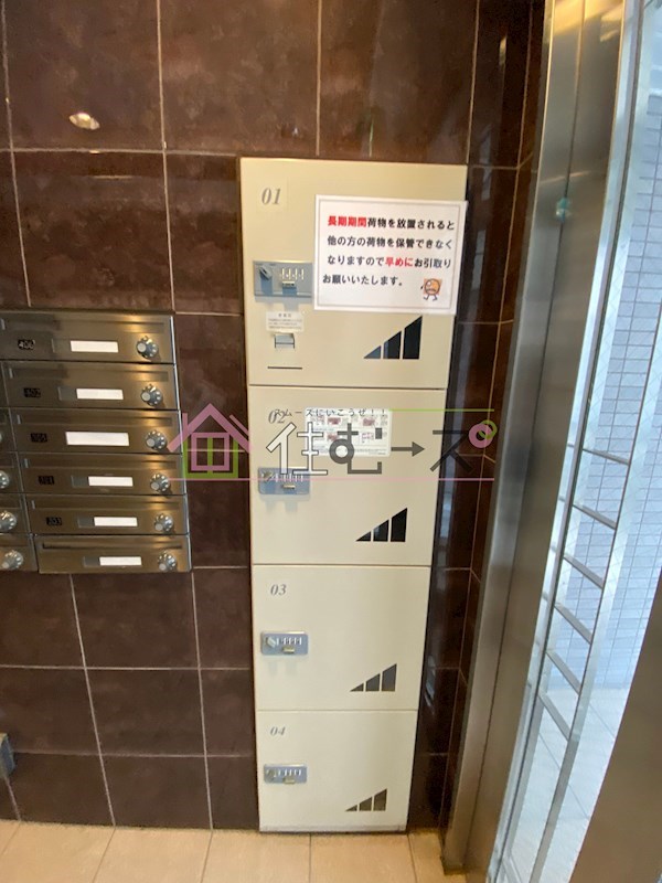 ヴィッラ　リエート　エム その他外観6