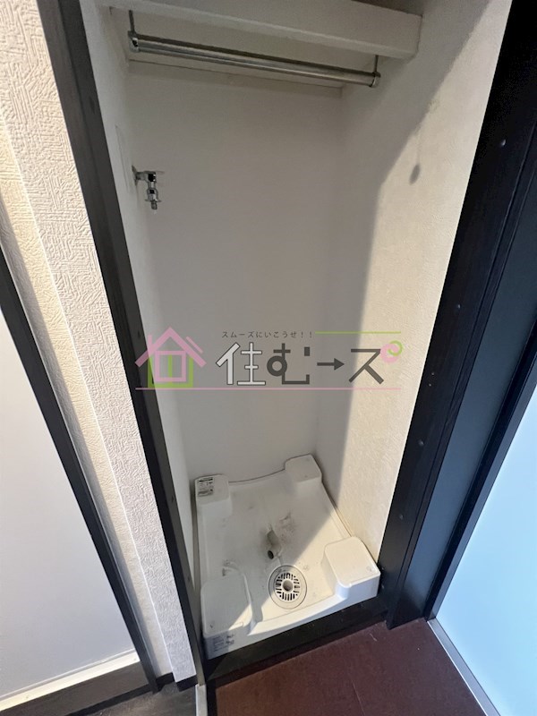 フォーリアライズ難波南ファーロ その他3