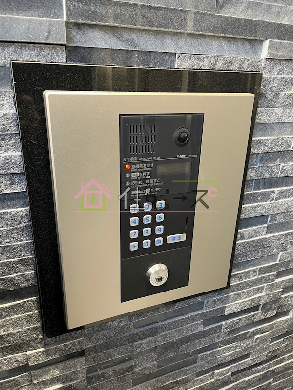 フォーリアライズ難波南ファーロ その他外観3