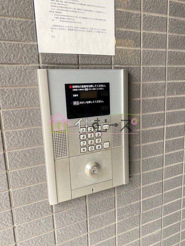 MY江之子島マンション その他外観3