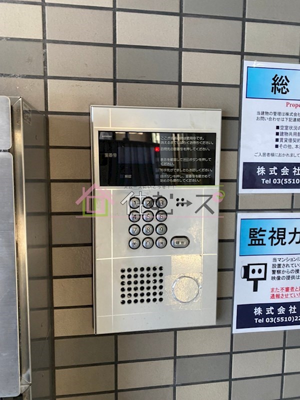 プレジデント瑞光 その他外観4