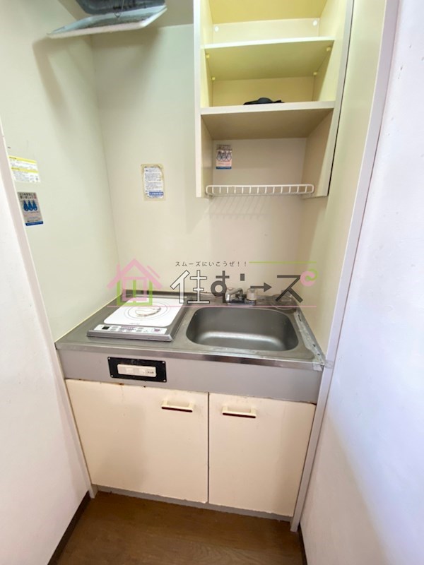 プレジデント瑞光 キッチン