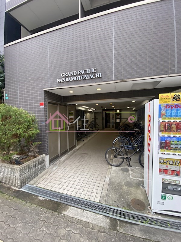 グランパシフィック難波元町 その他1