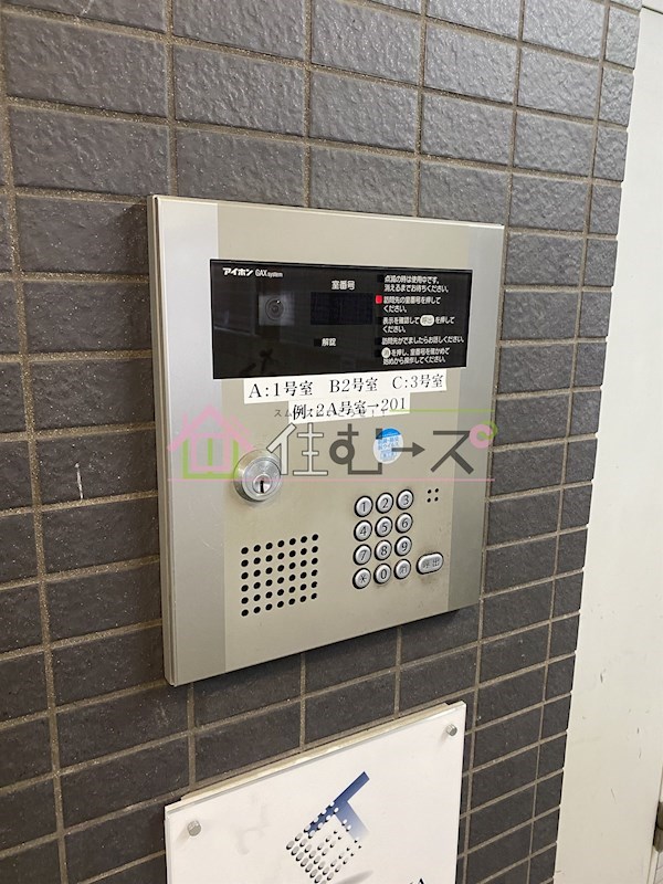 グランパシフィック難波元町 その他外観3